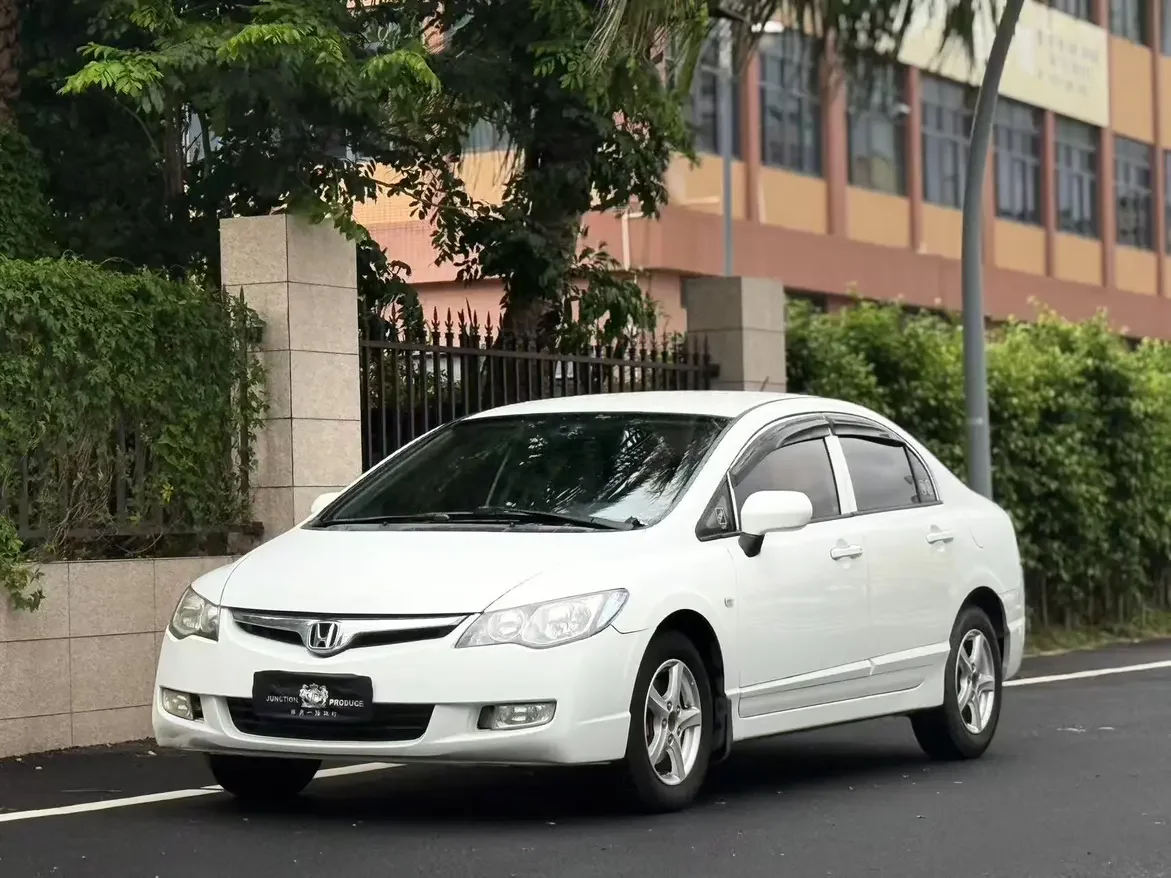 Honda Siming