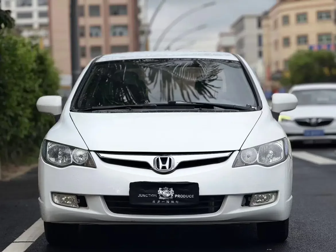 Honda Siming