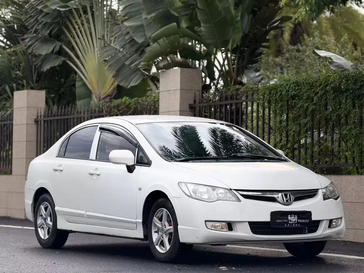 Honda Siming