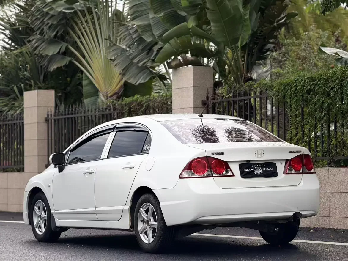Honda Siming
