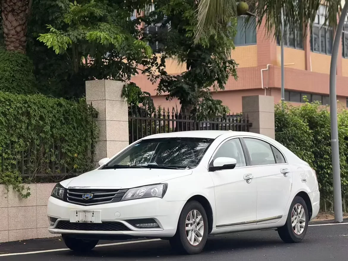 Geely emgrand