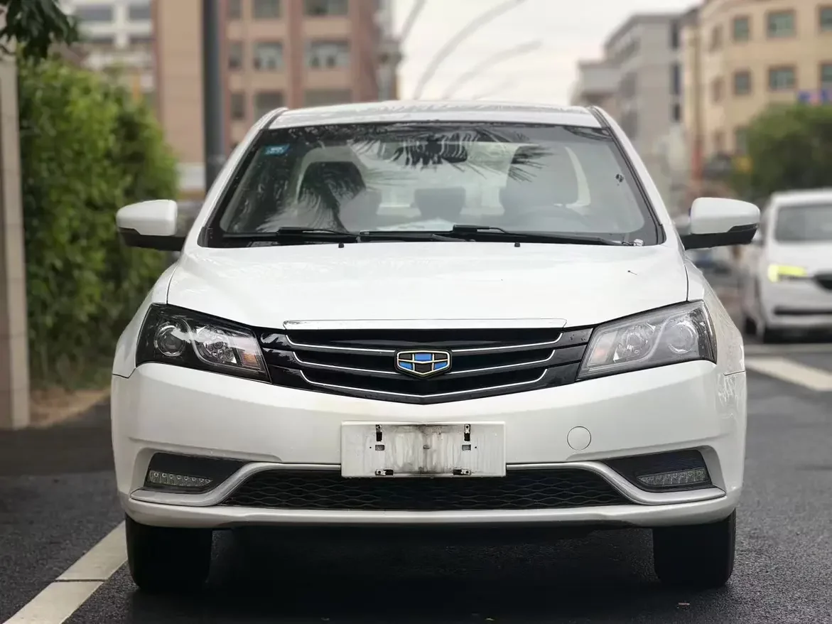 Geely emgrand