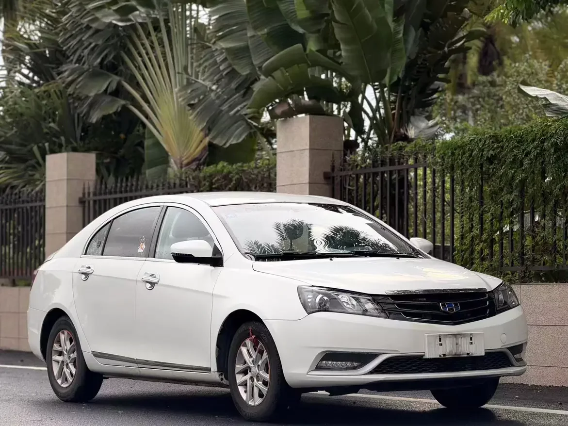 Geely emgrand