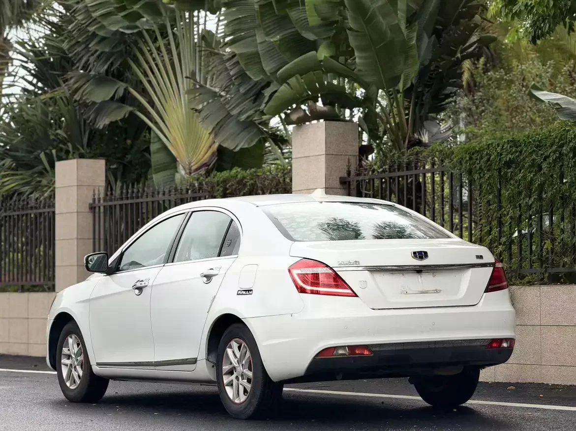Geely emgrand