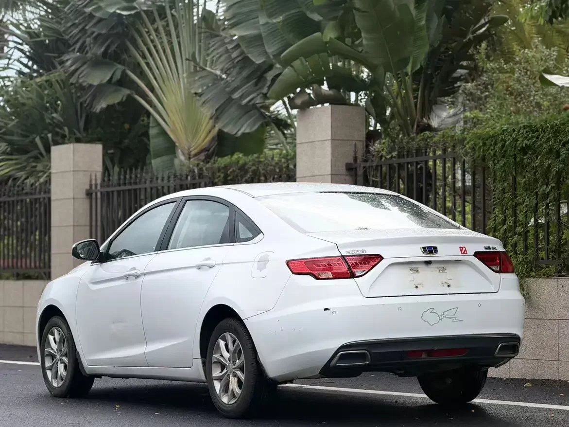 Geely Emgrand GL