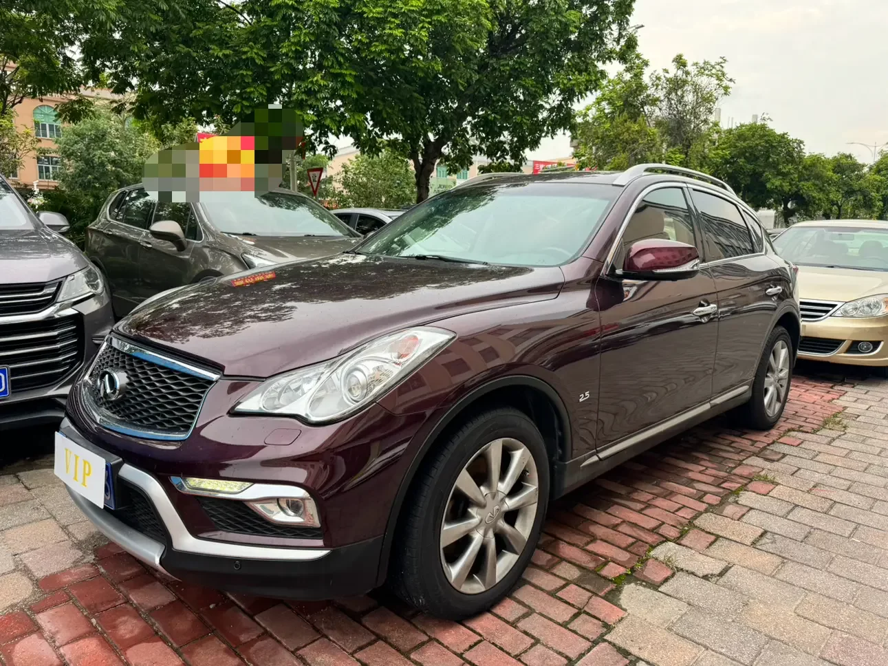 Infiniti QX50