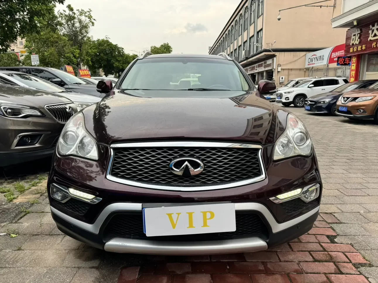 Infiniti QX50