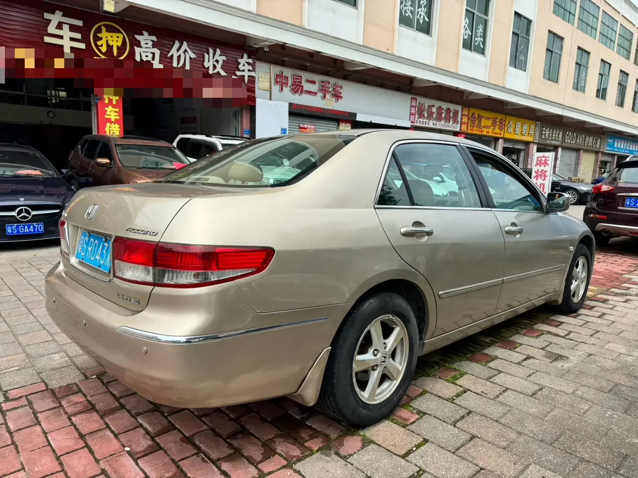 Honda Accord