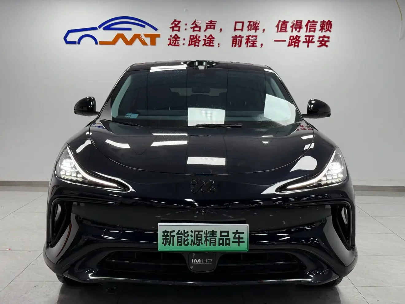 Zhiji LS6