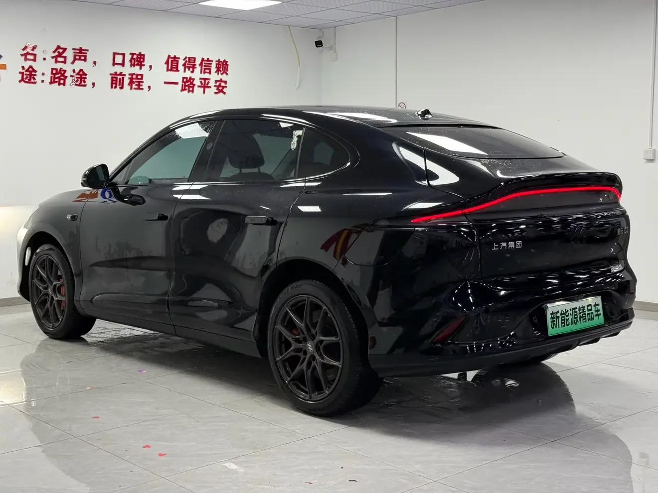 Zhiji LS6