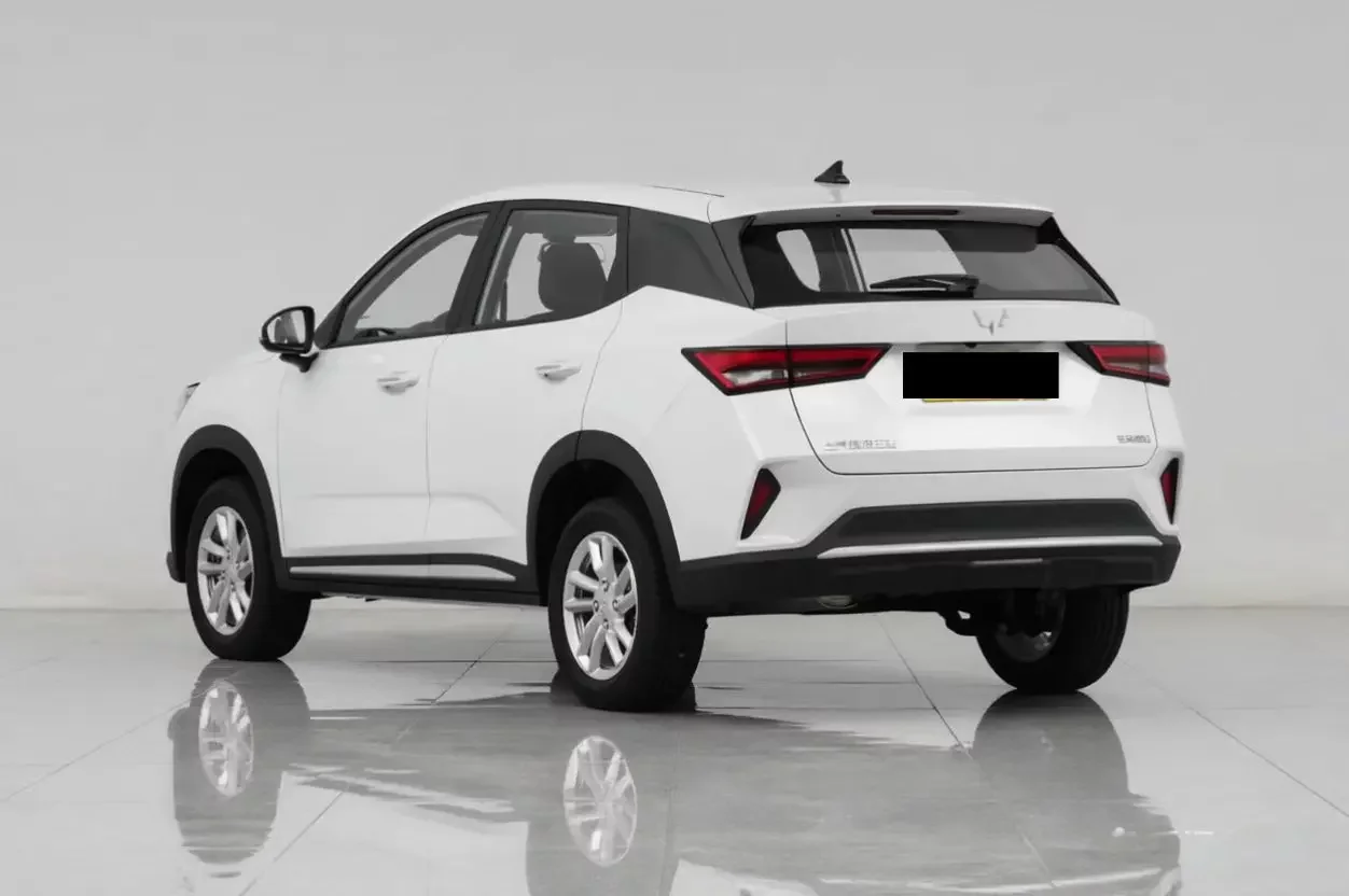 Wuling Xingchi