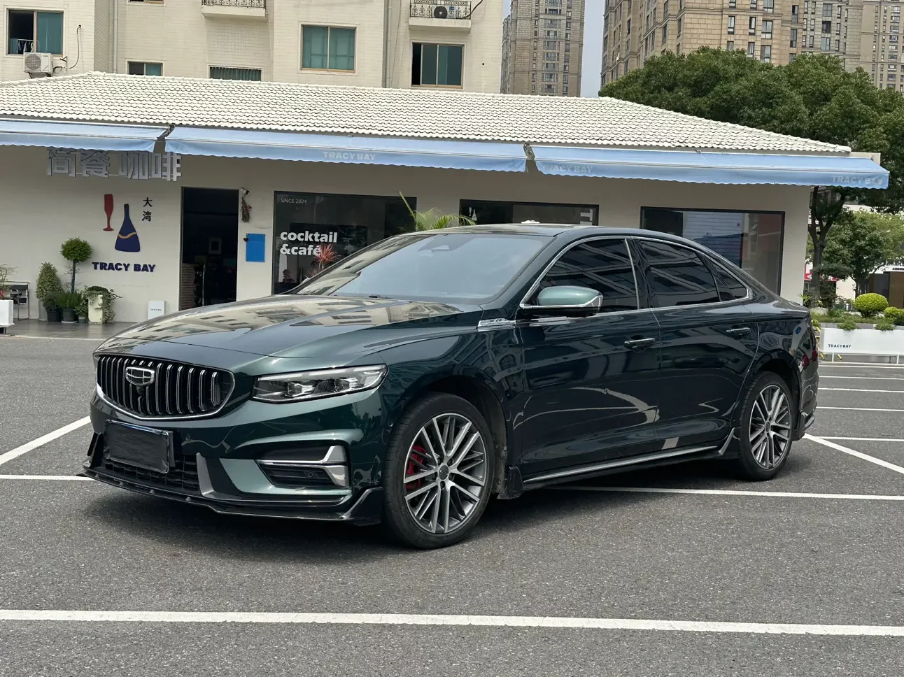 Geely Preface