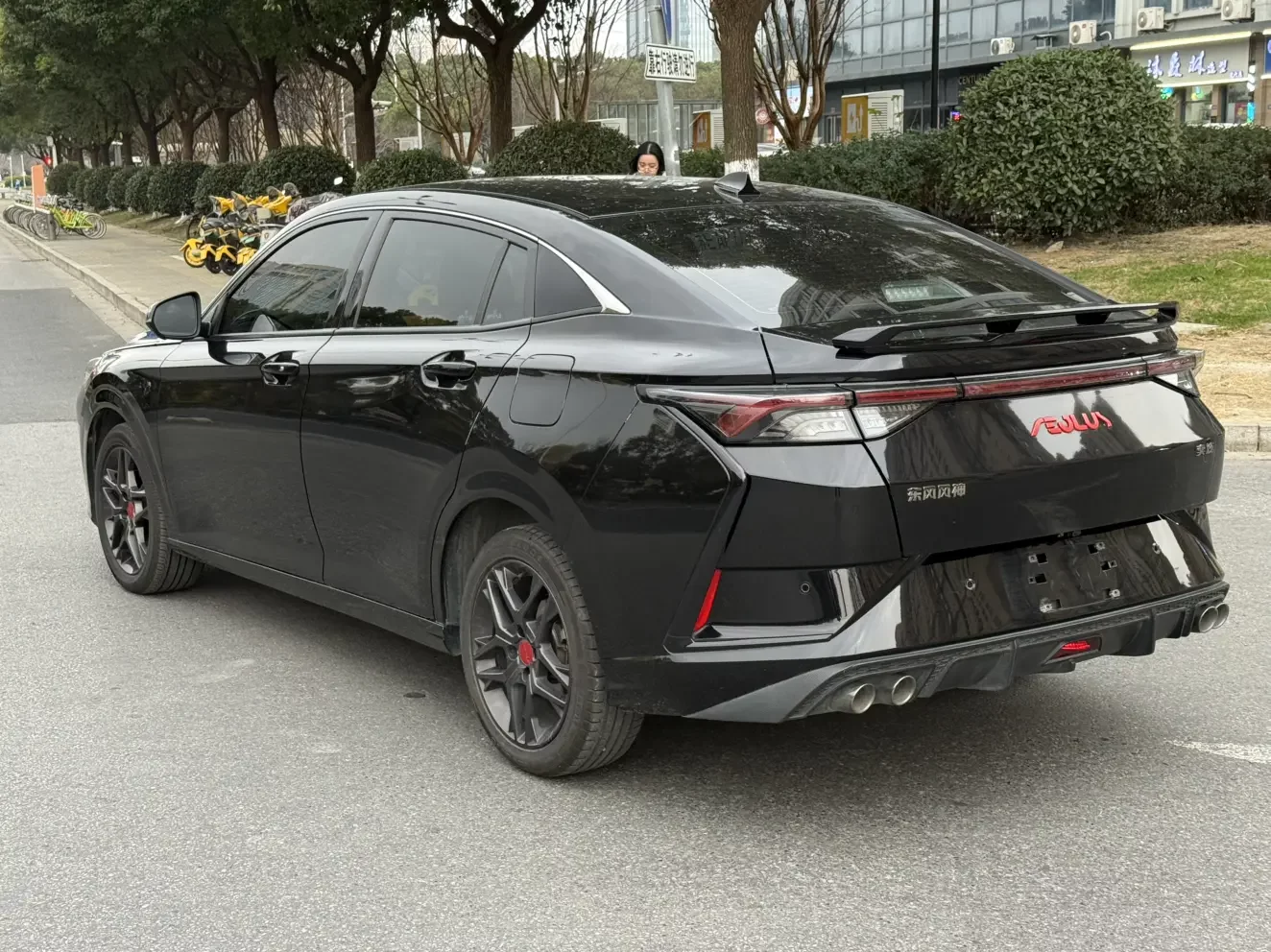 Dongfeng Yixuan