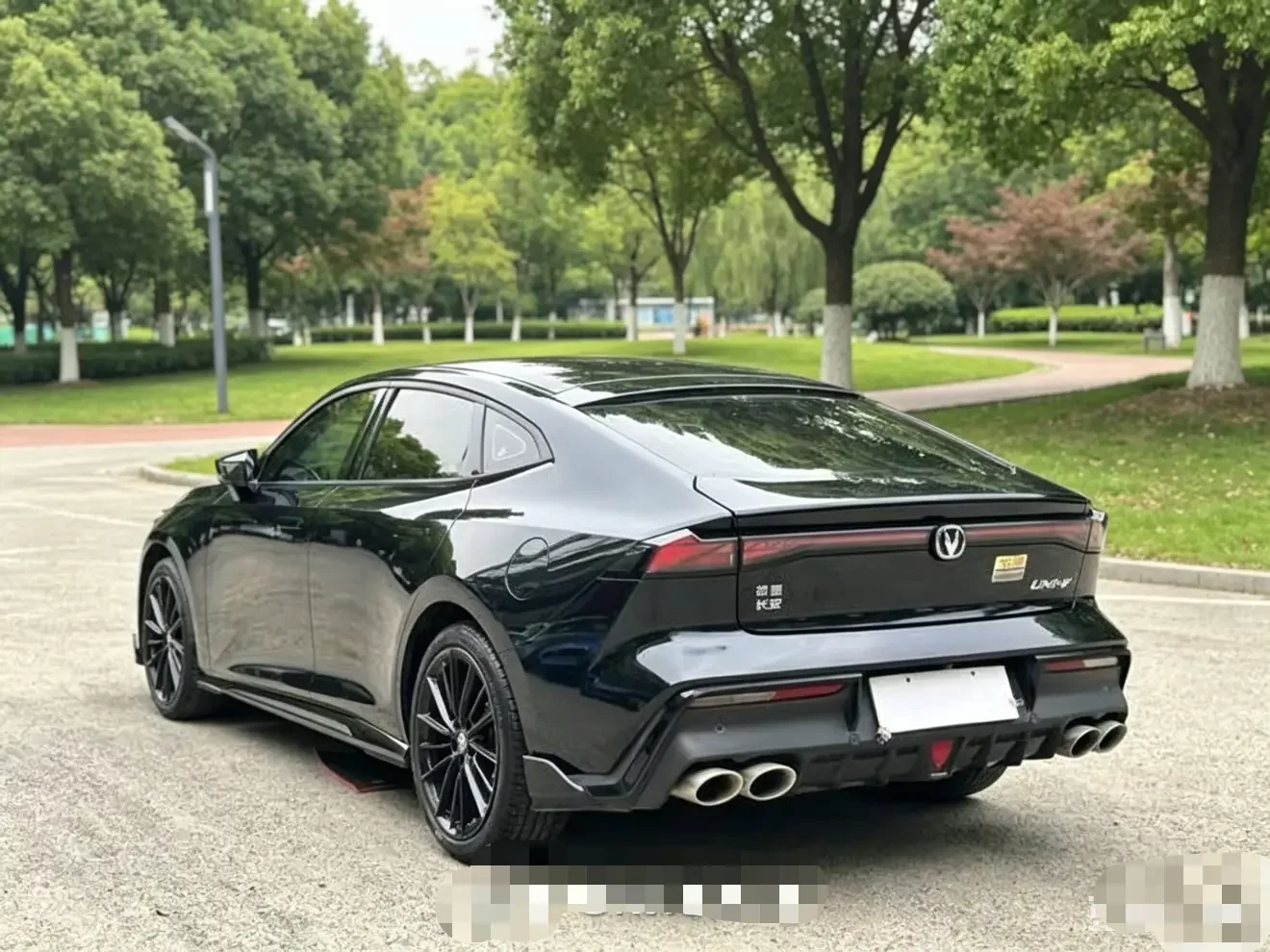 Changan UNI-V