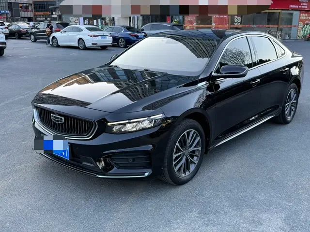 Geely Preface
