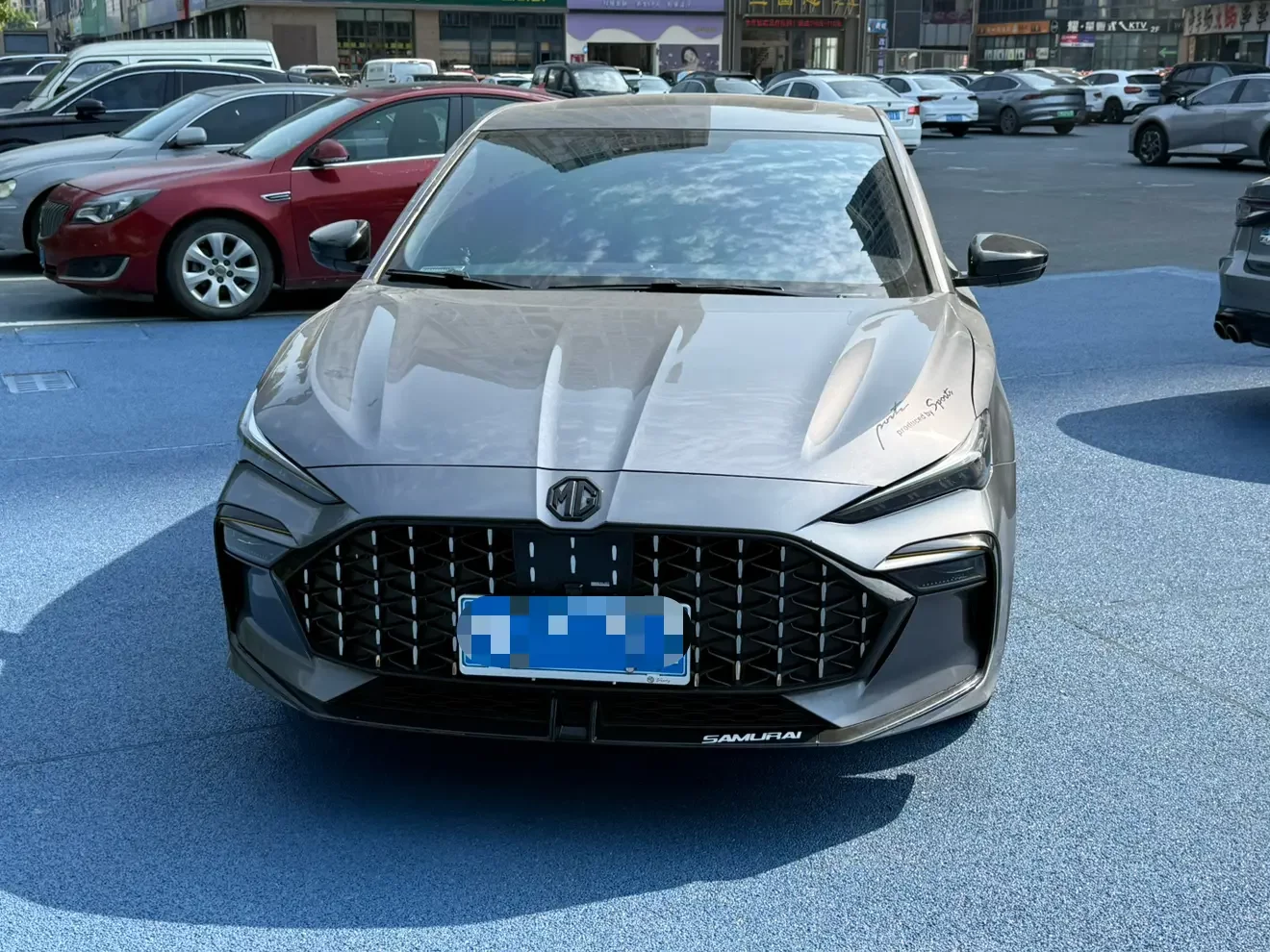 MG 6