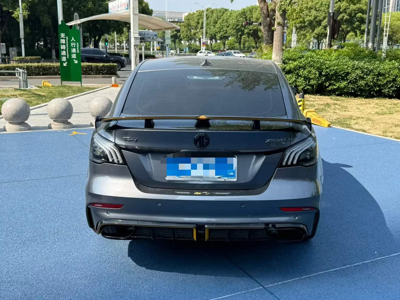 MG 6