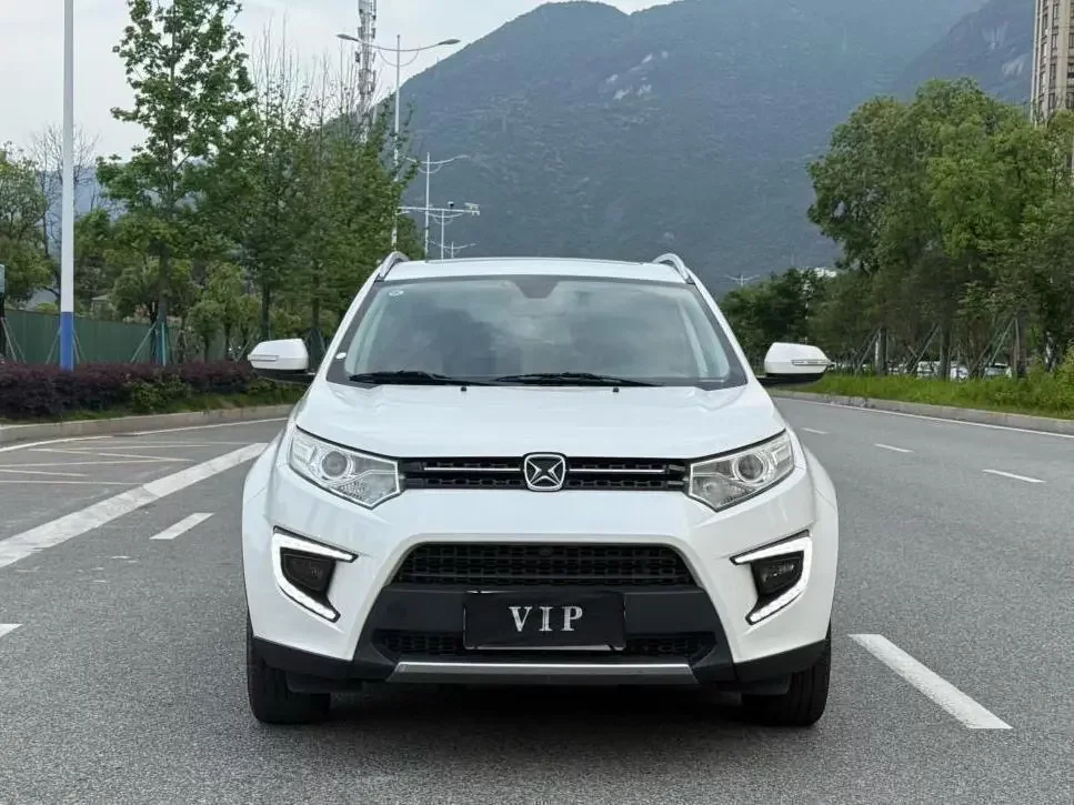 Yu Sheng Yusheng S330