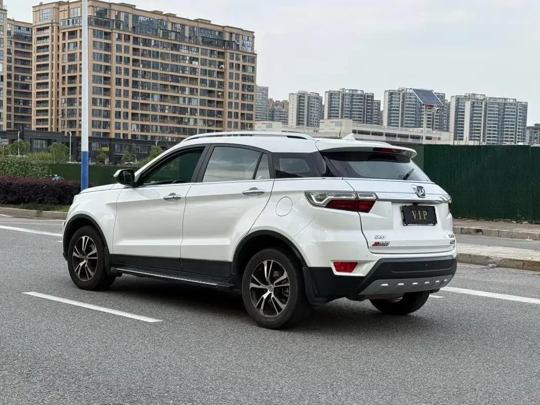 Yu Sheng Yusheng S330