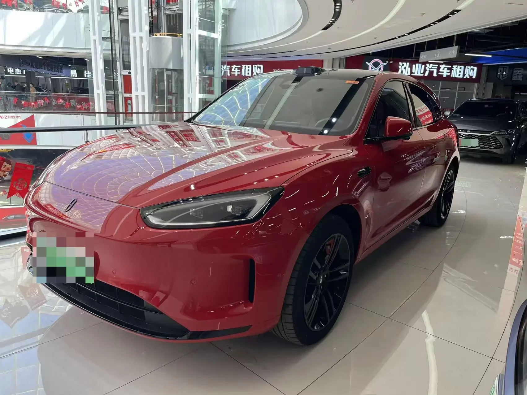 AITO M5