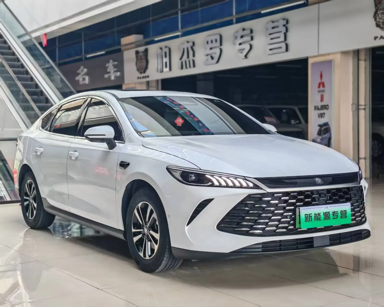 BYD Qin PLUS DM