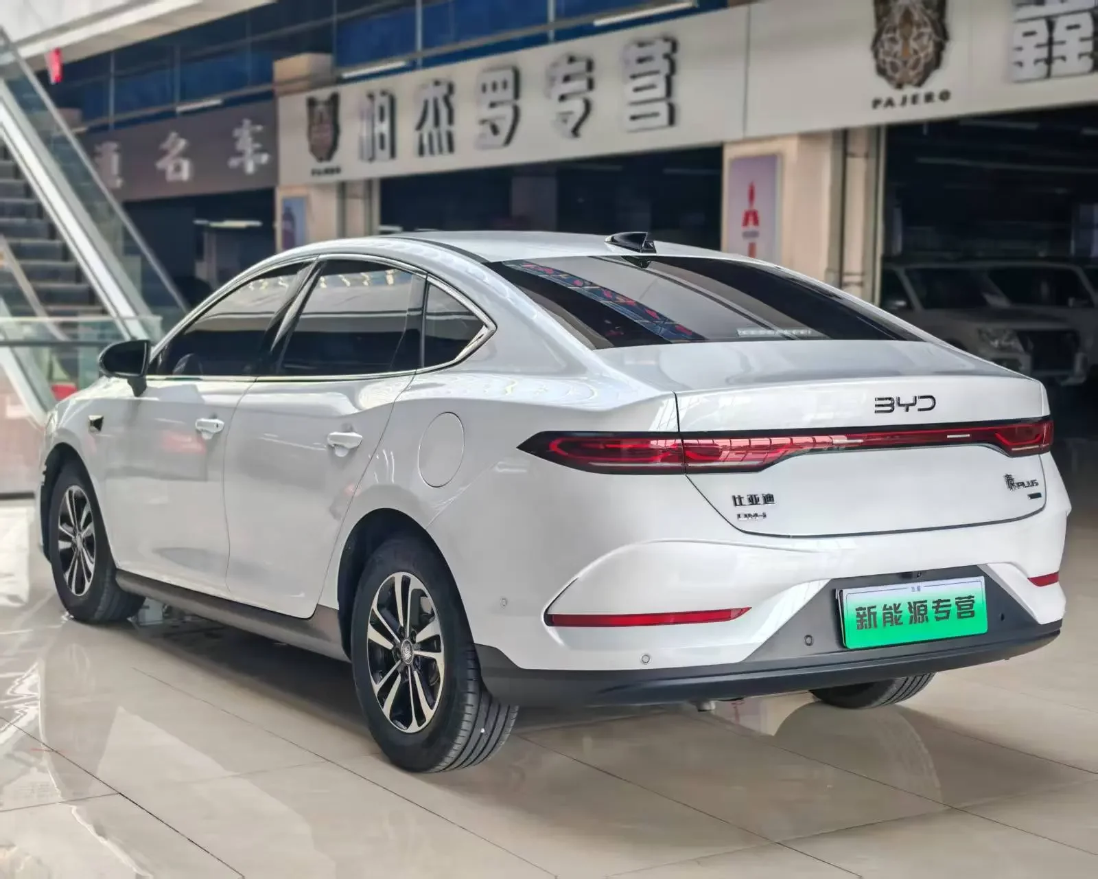 BYD Qin PLUS DM