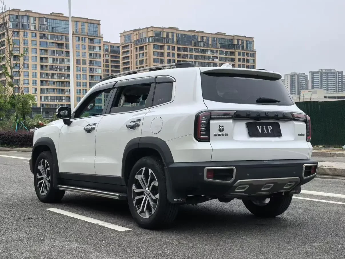 Haval Dargo