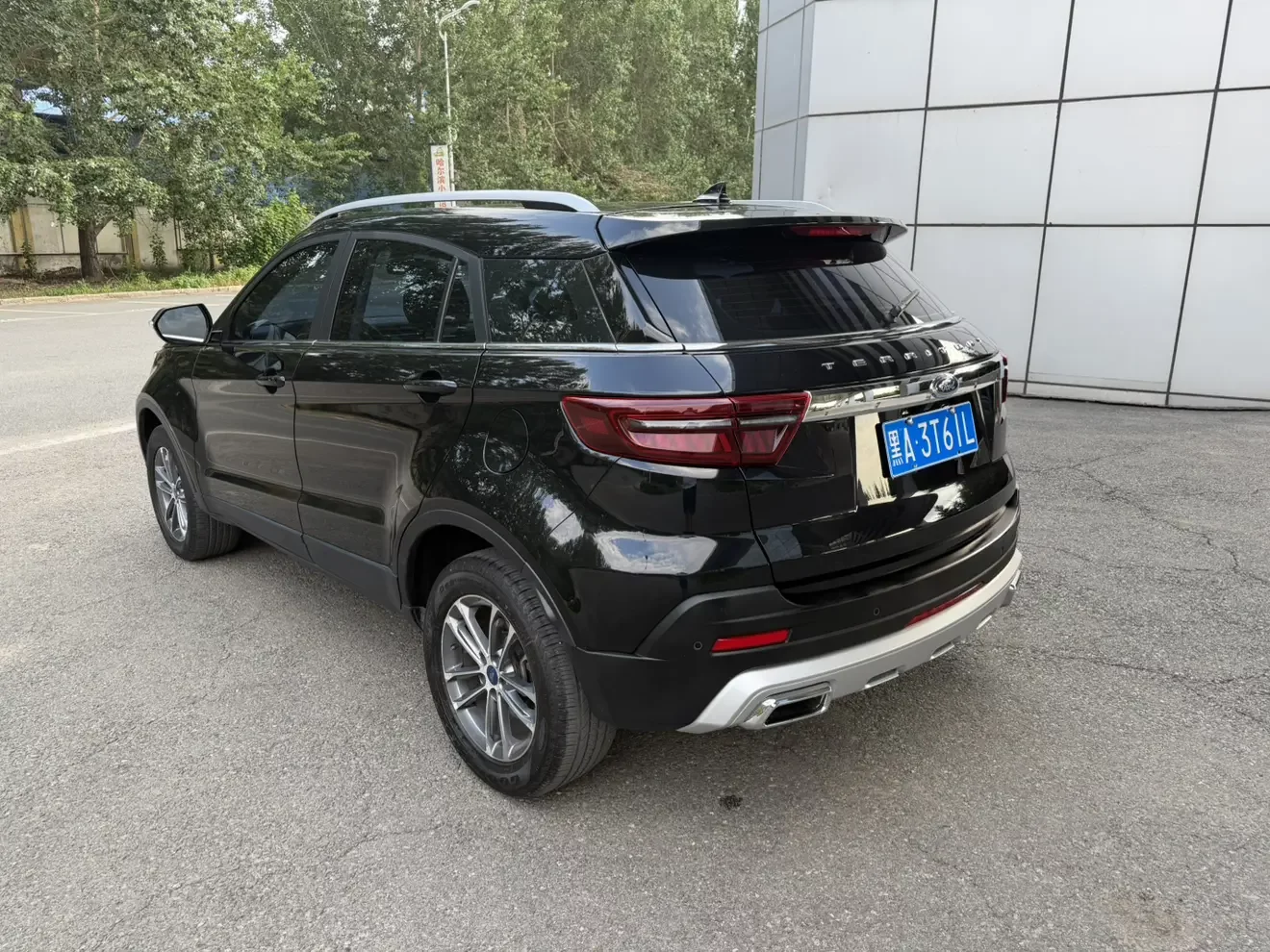 Ford Territory