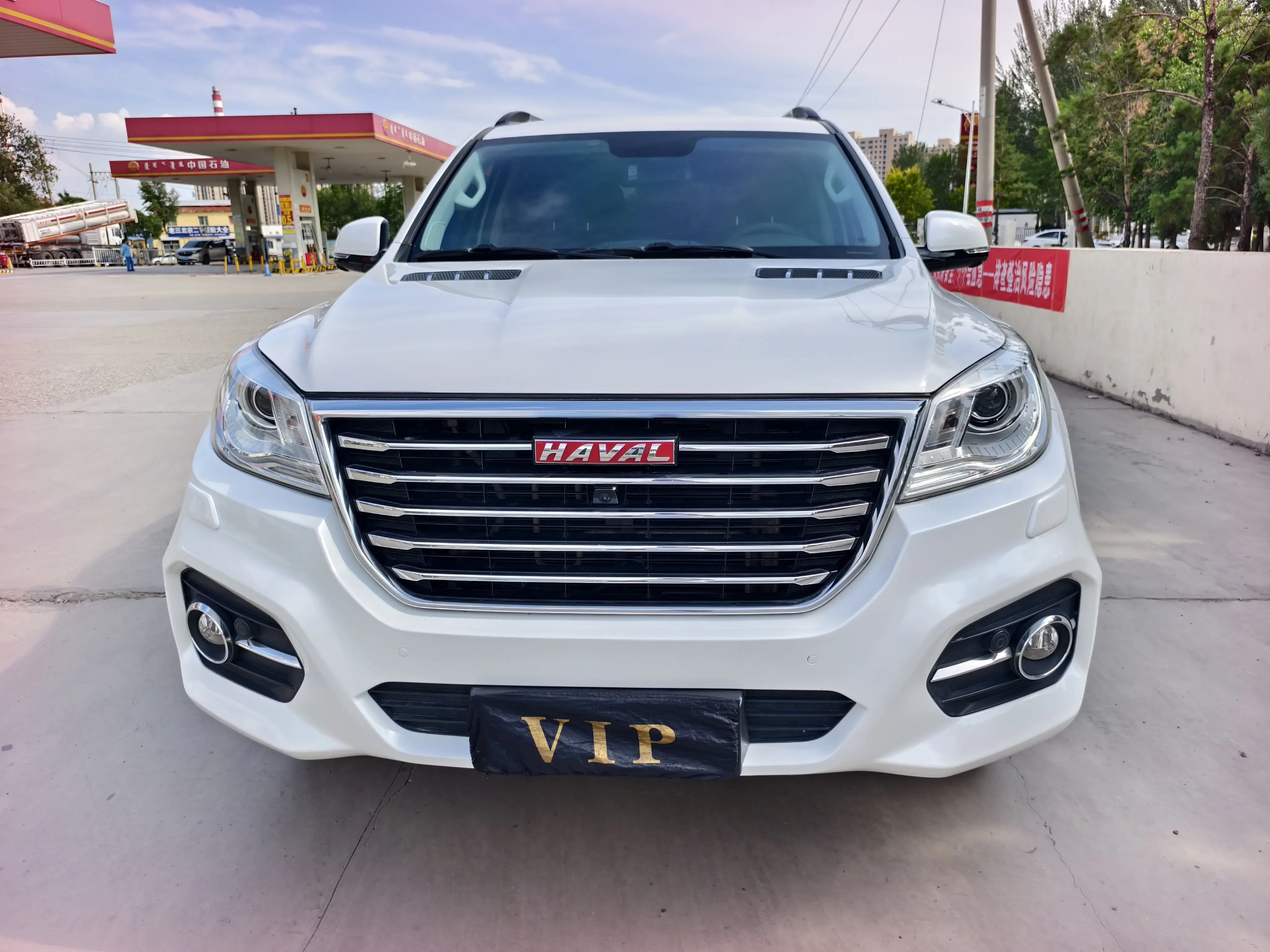 Haval H9