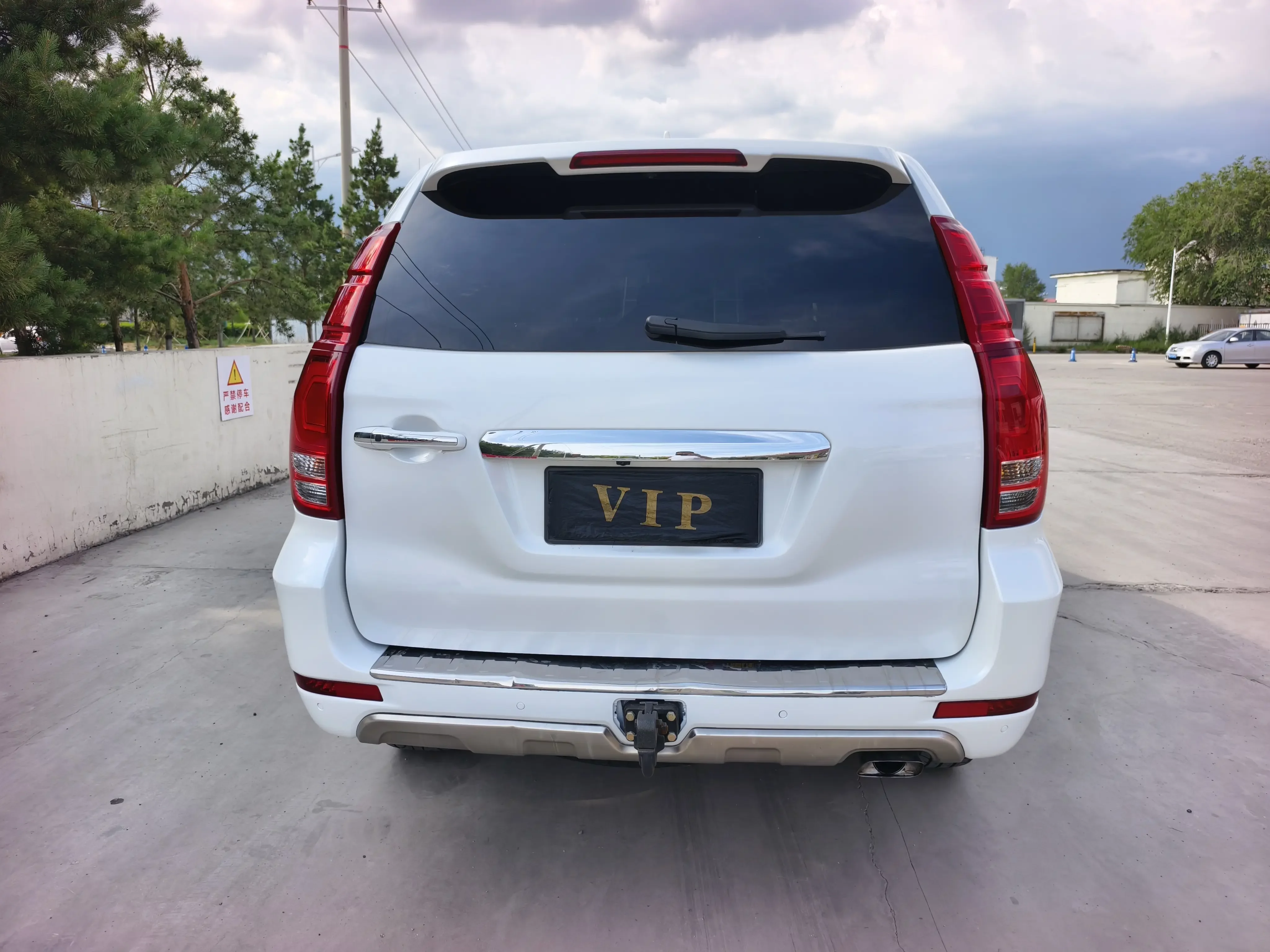 Haval H9