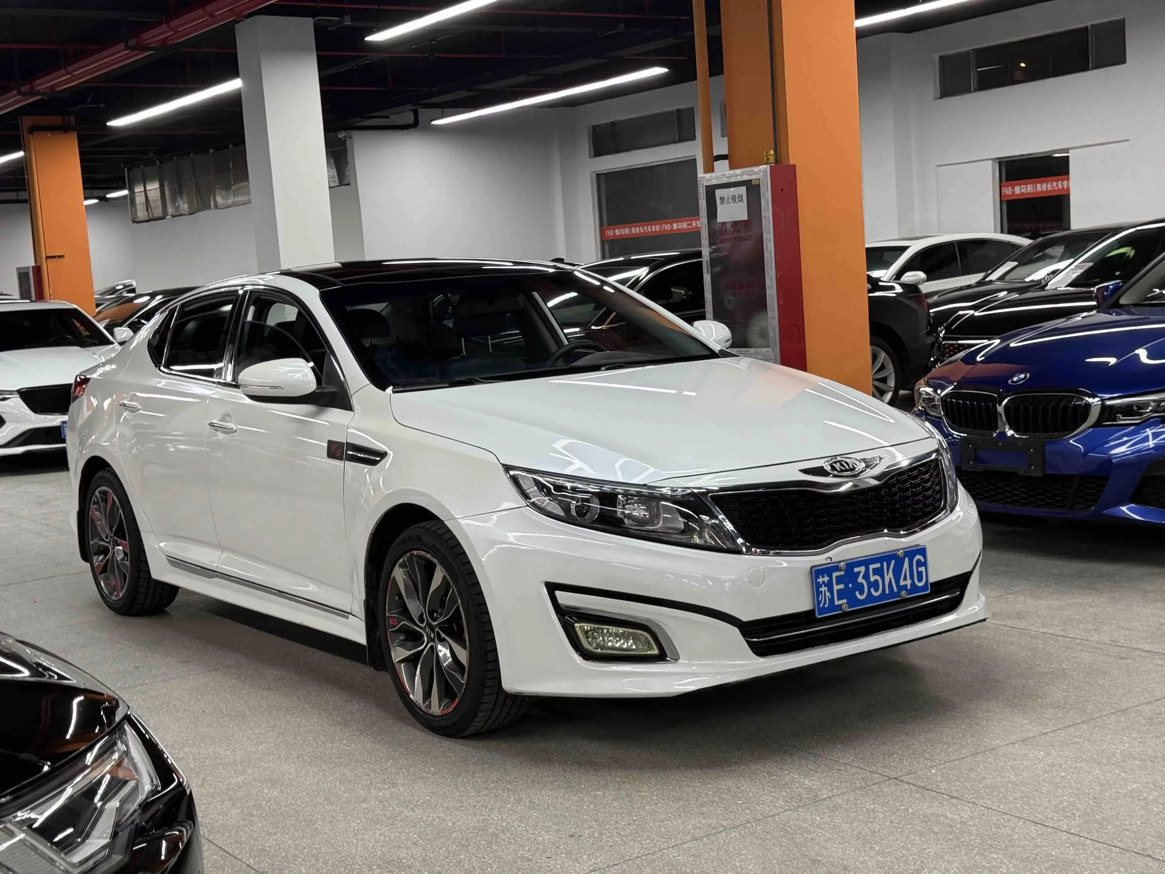 Kia K5