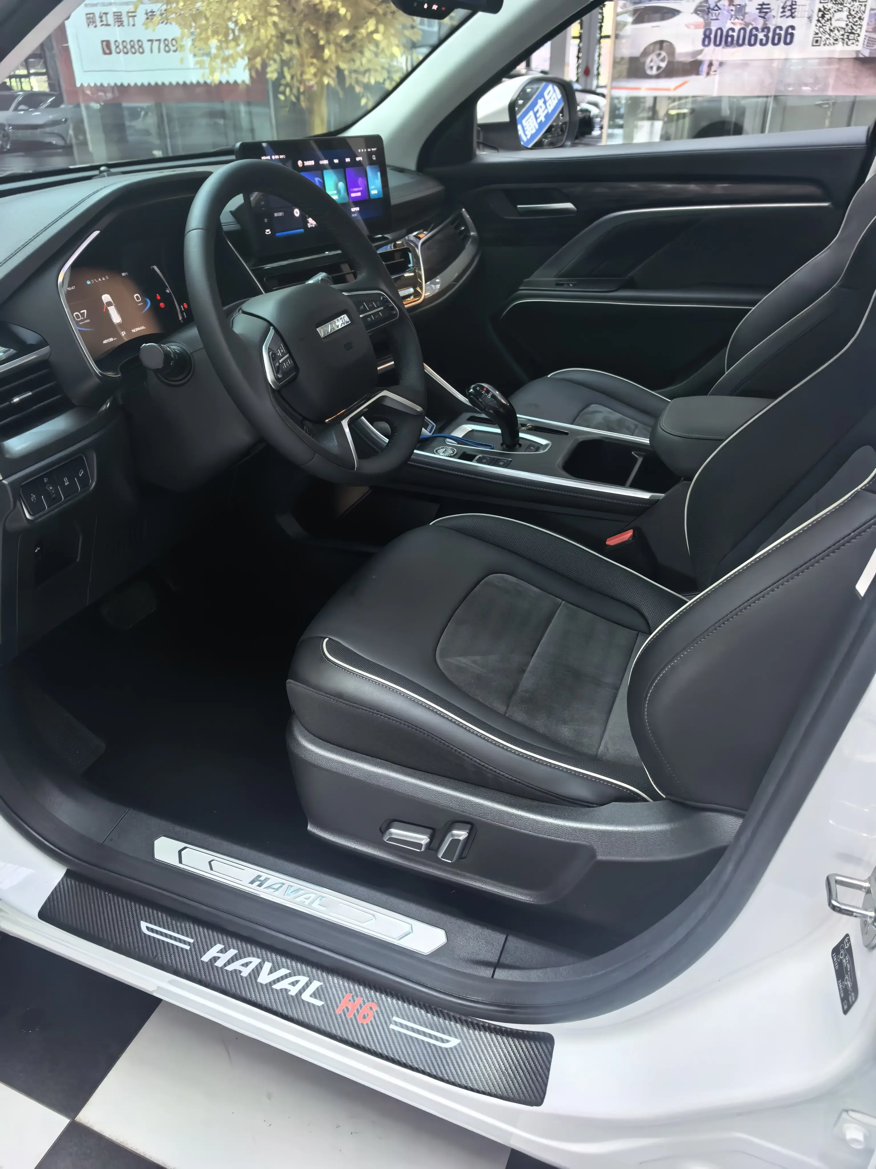 catalog-car-9