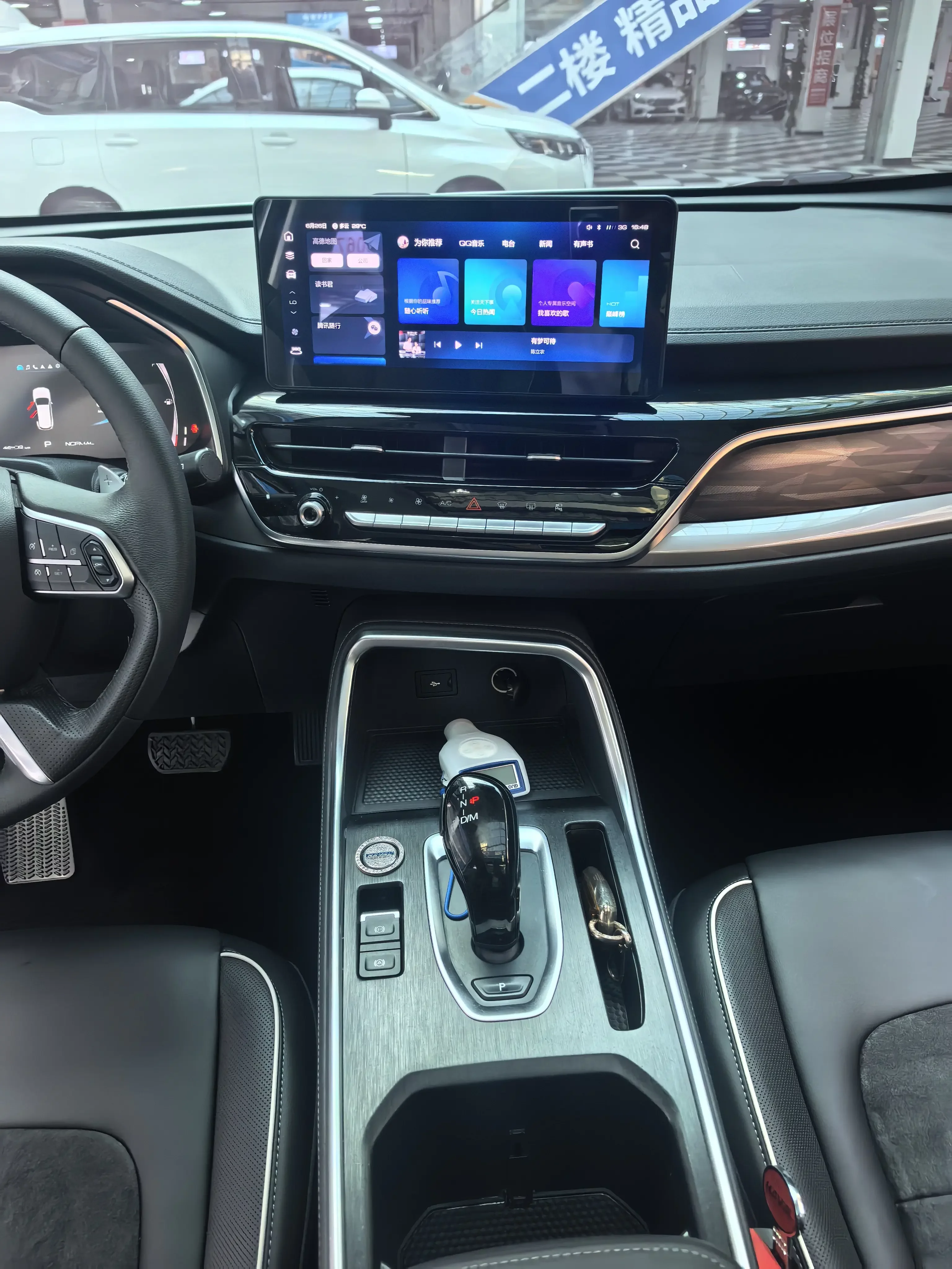catalog-car-12
