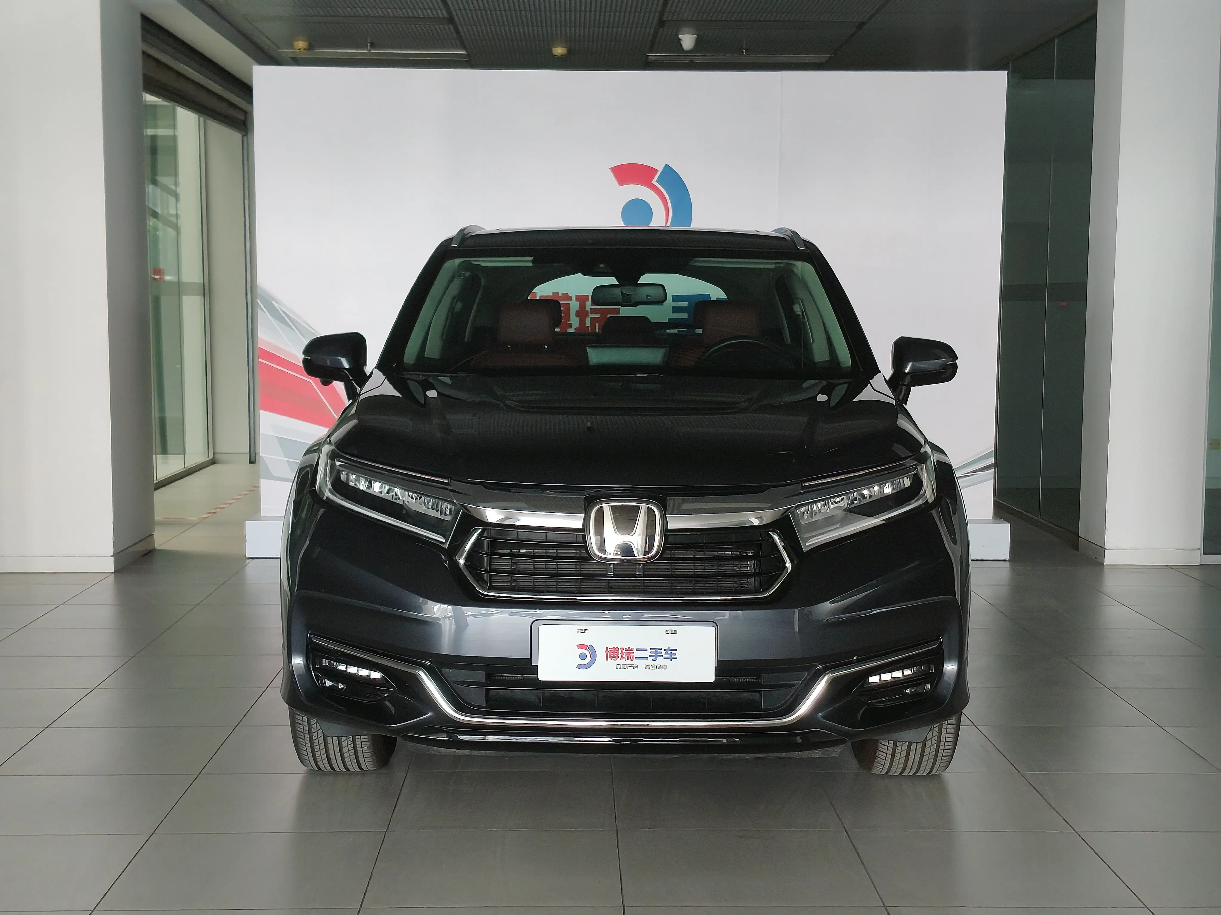 Honda Avancier