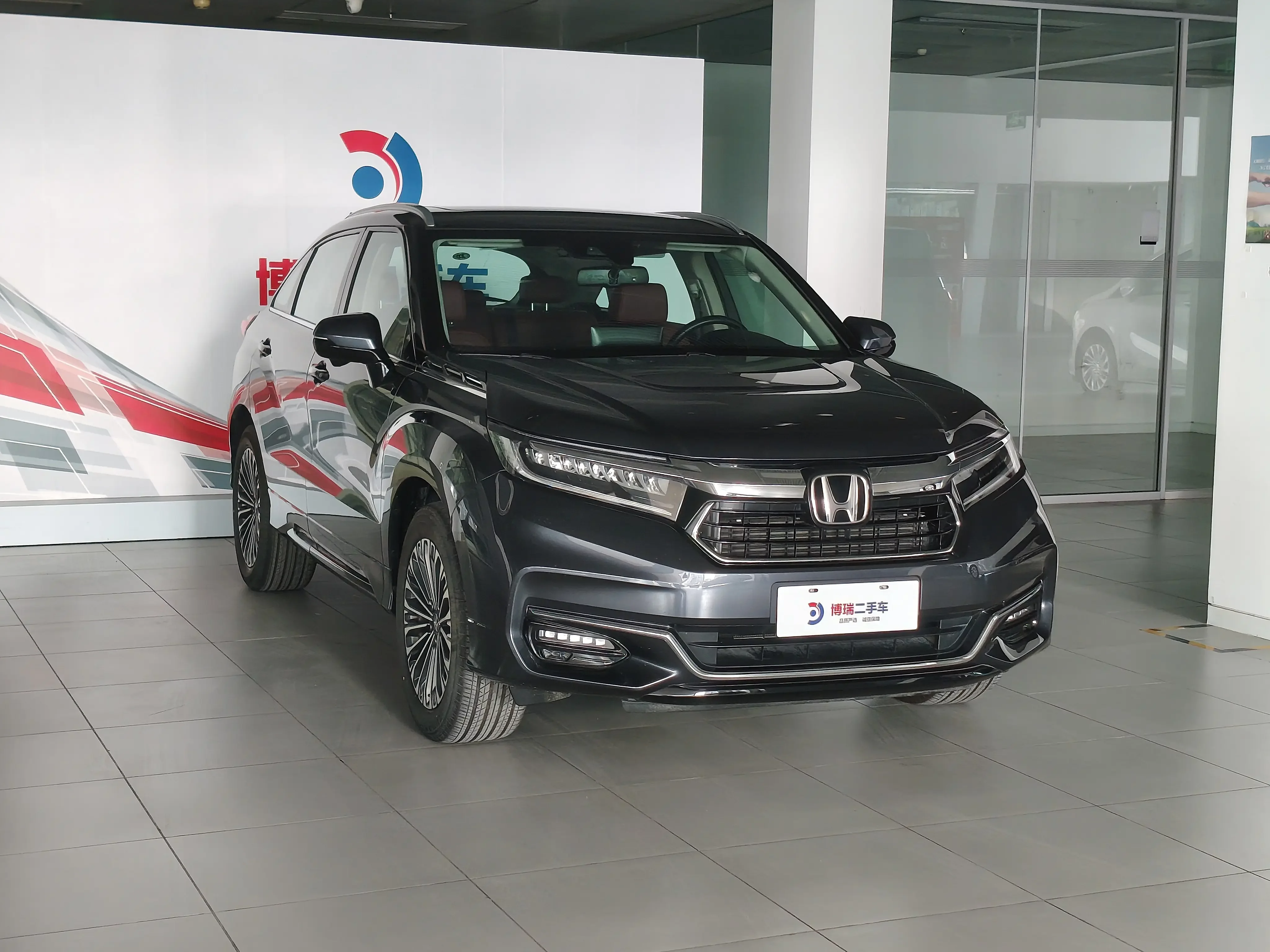 Honda Avancier