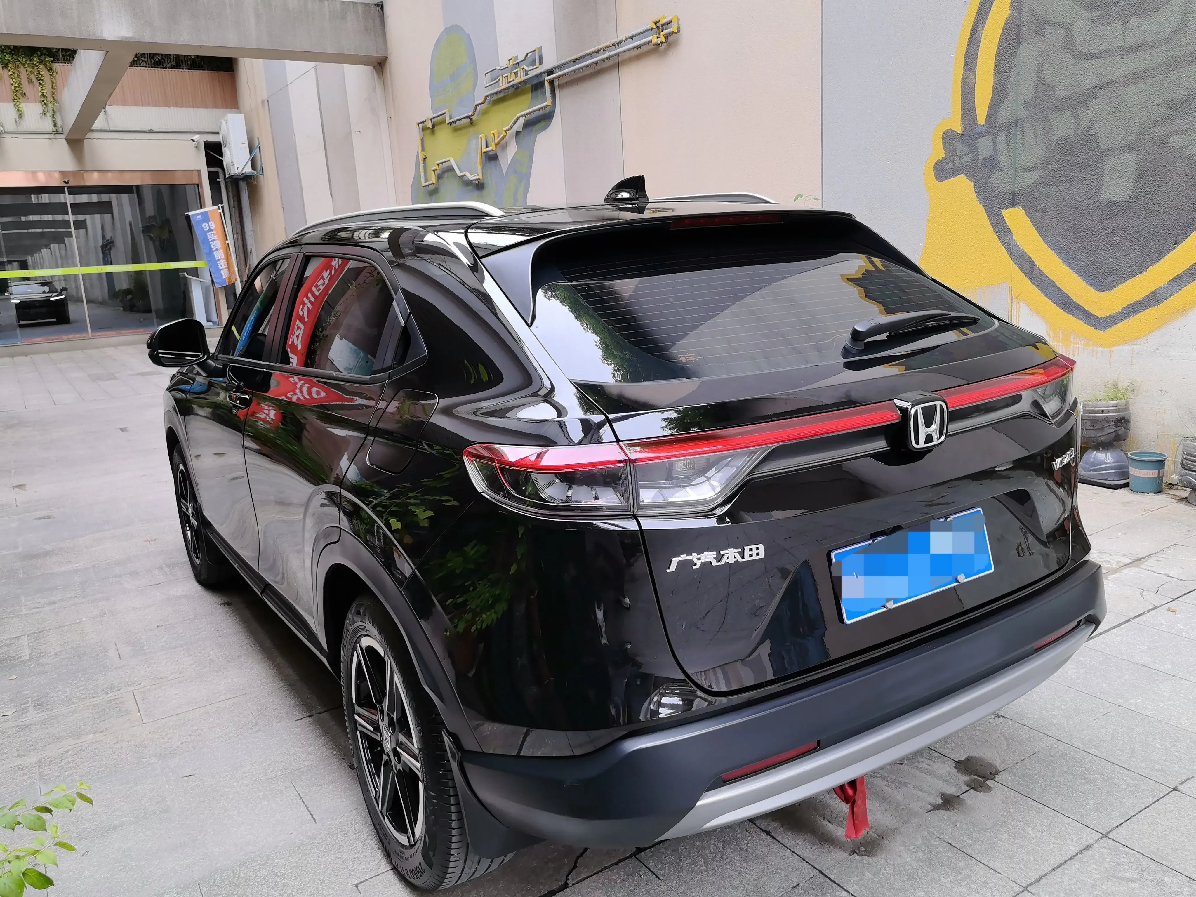 Honda Vezel