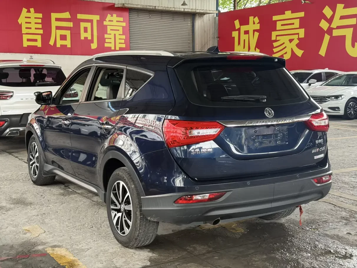 Dongfeng Fengon 580