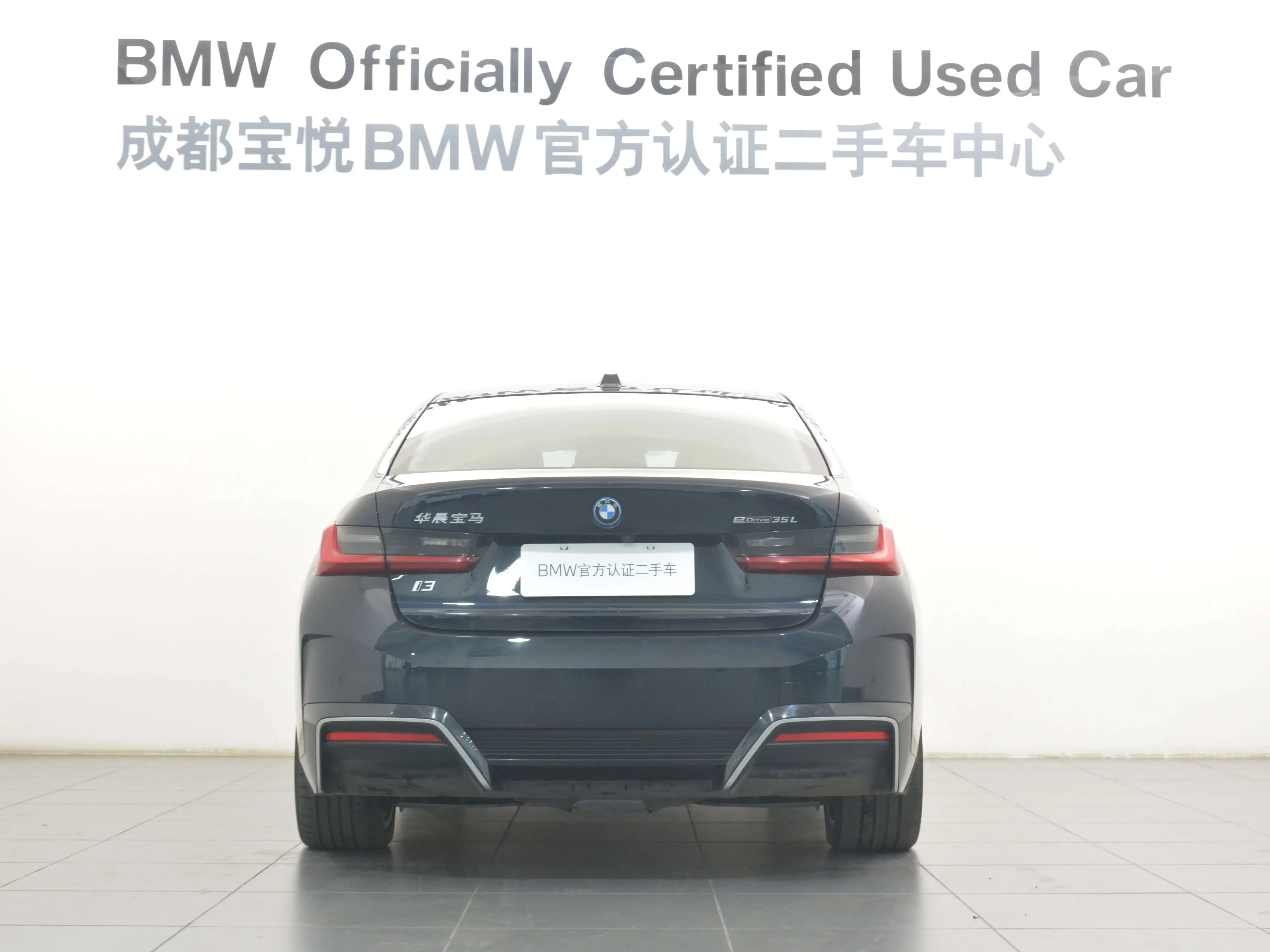 BMW i3