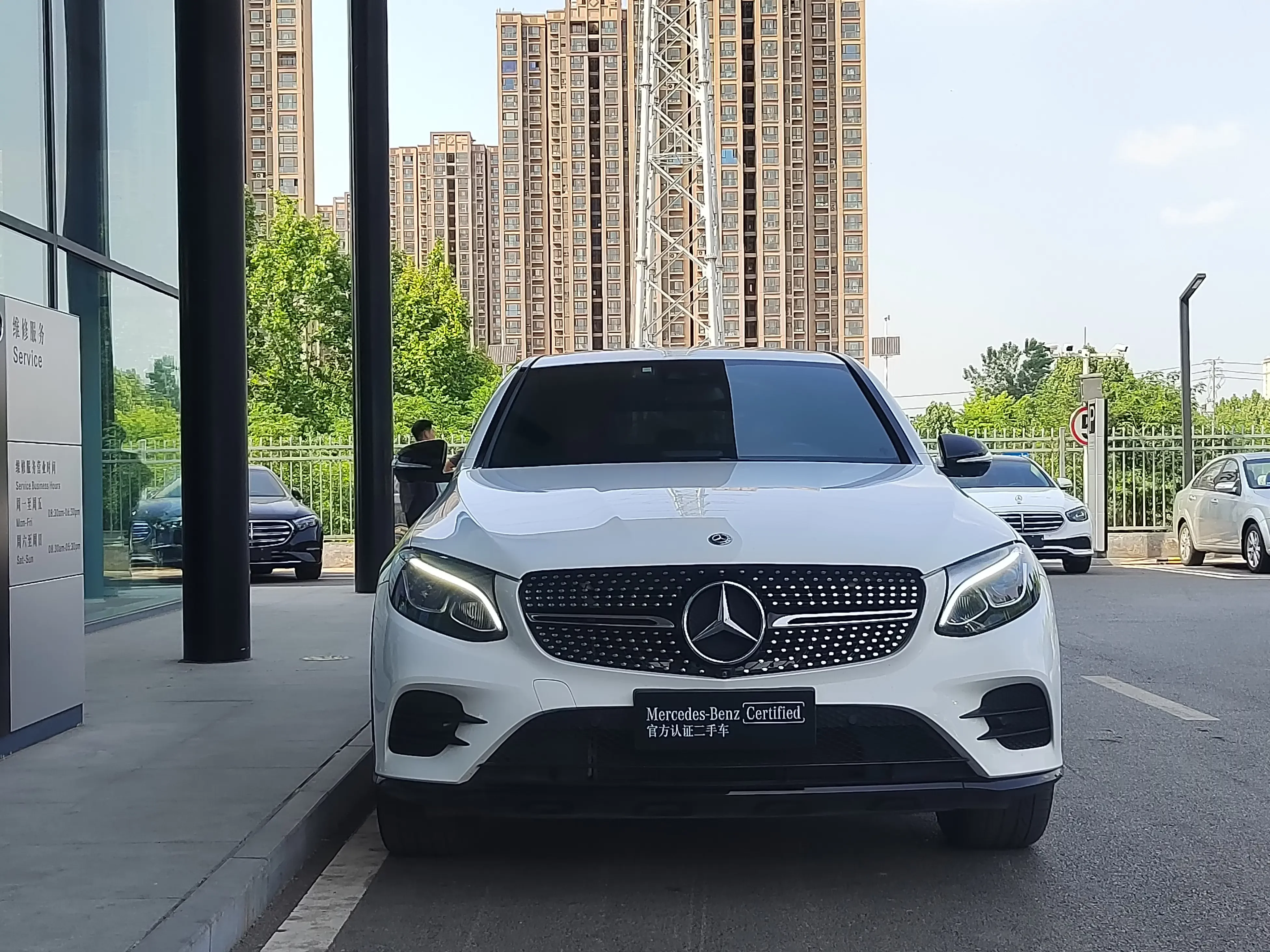 Mercedes-Benz GLC Coupe