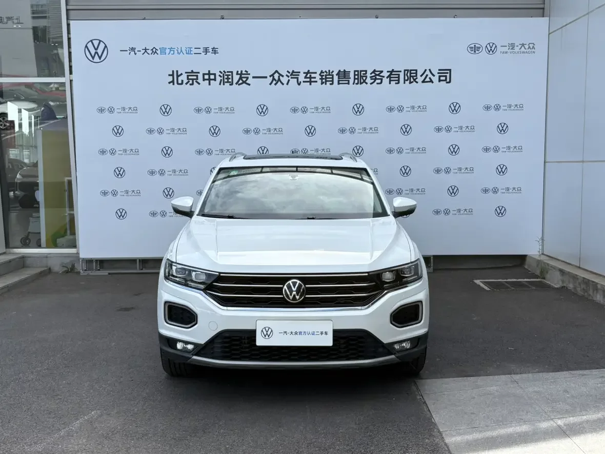 Volkswagen T-Roc