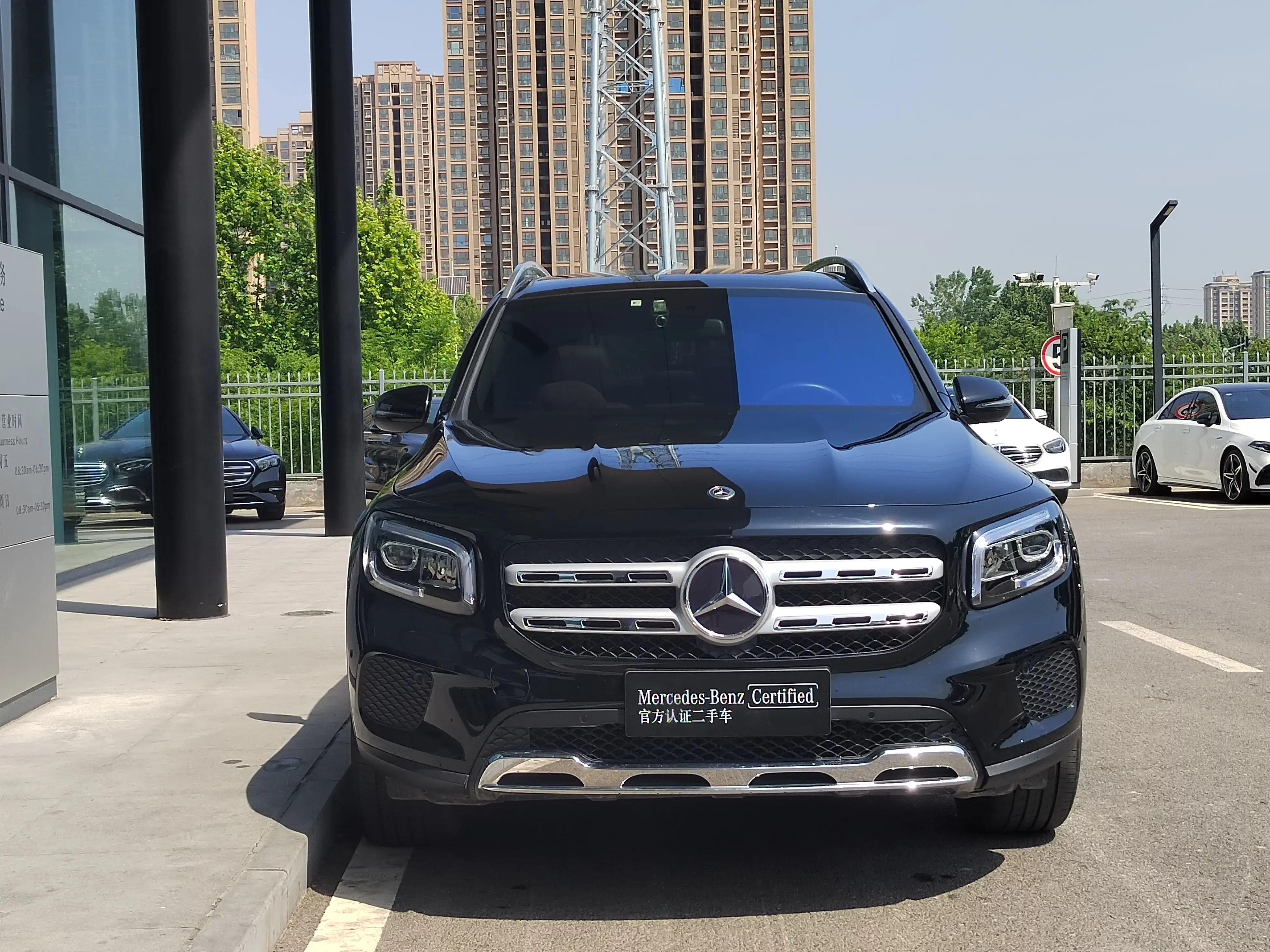 Mercedes-Benz GLB