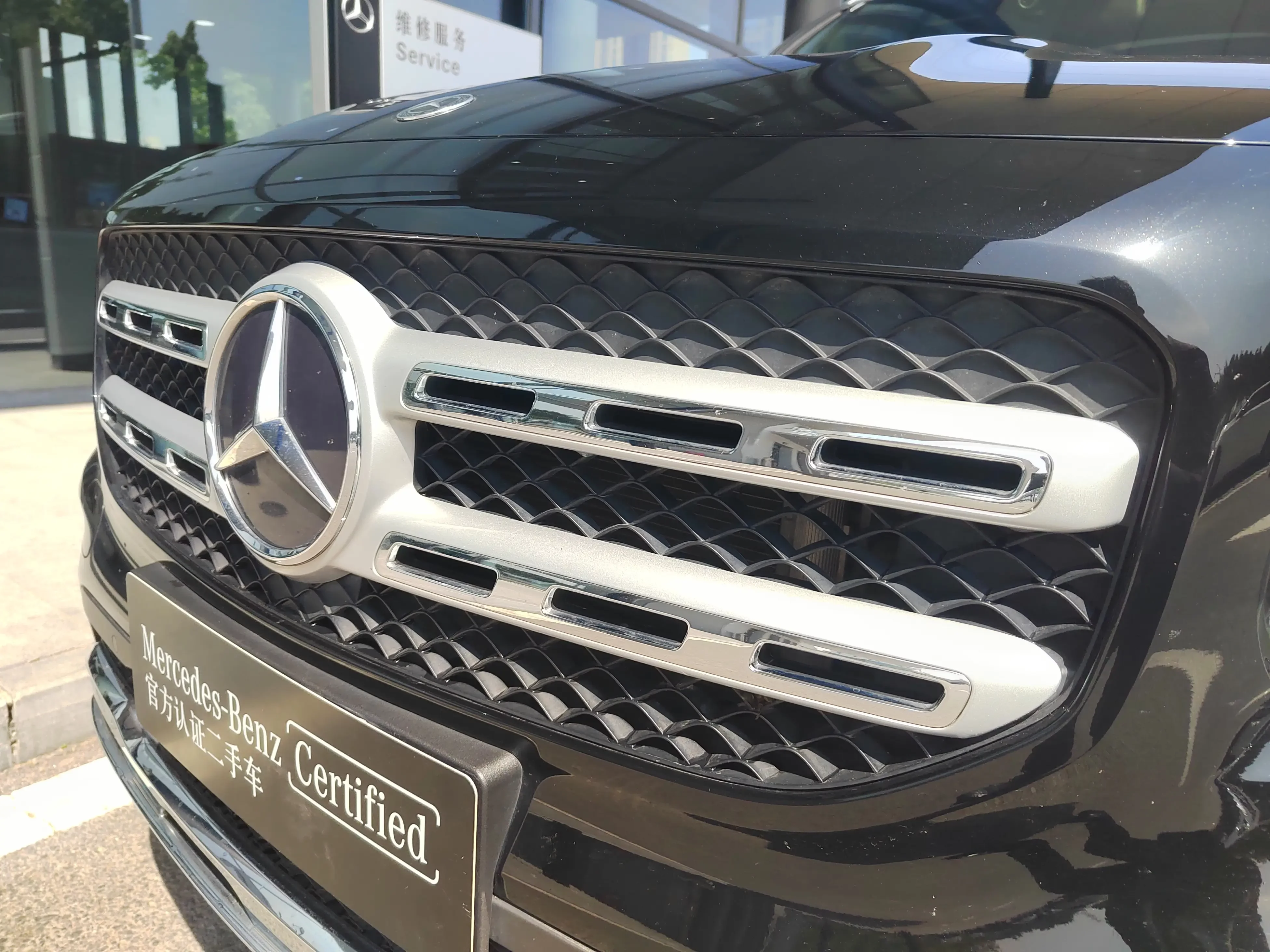 Mercedes-Benz GLB