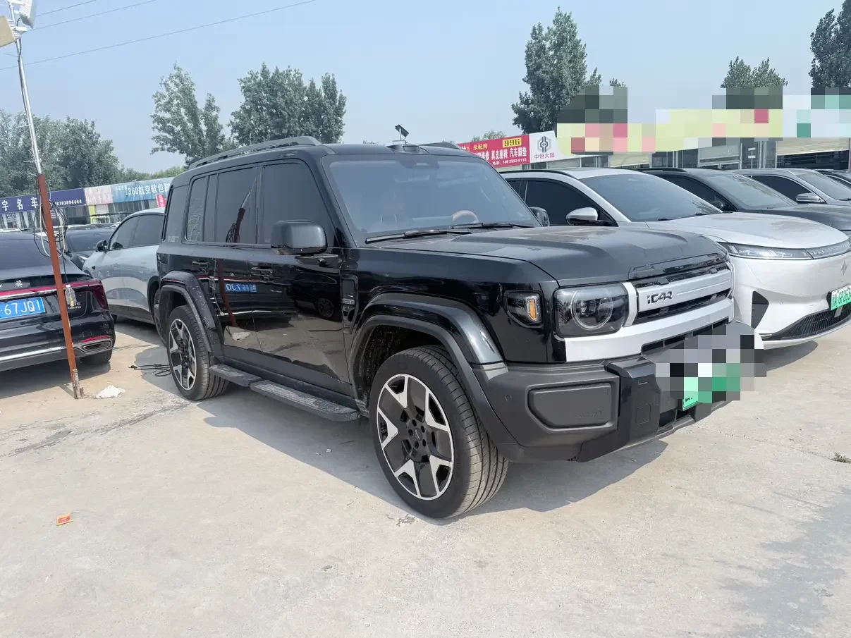 ICAR V27