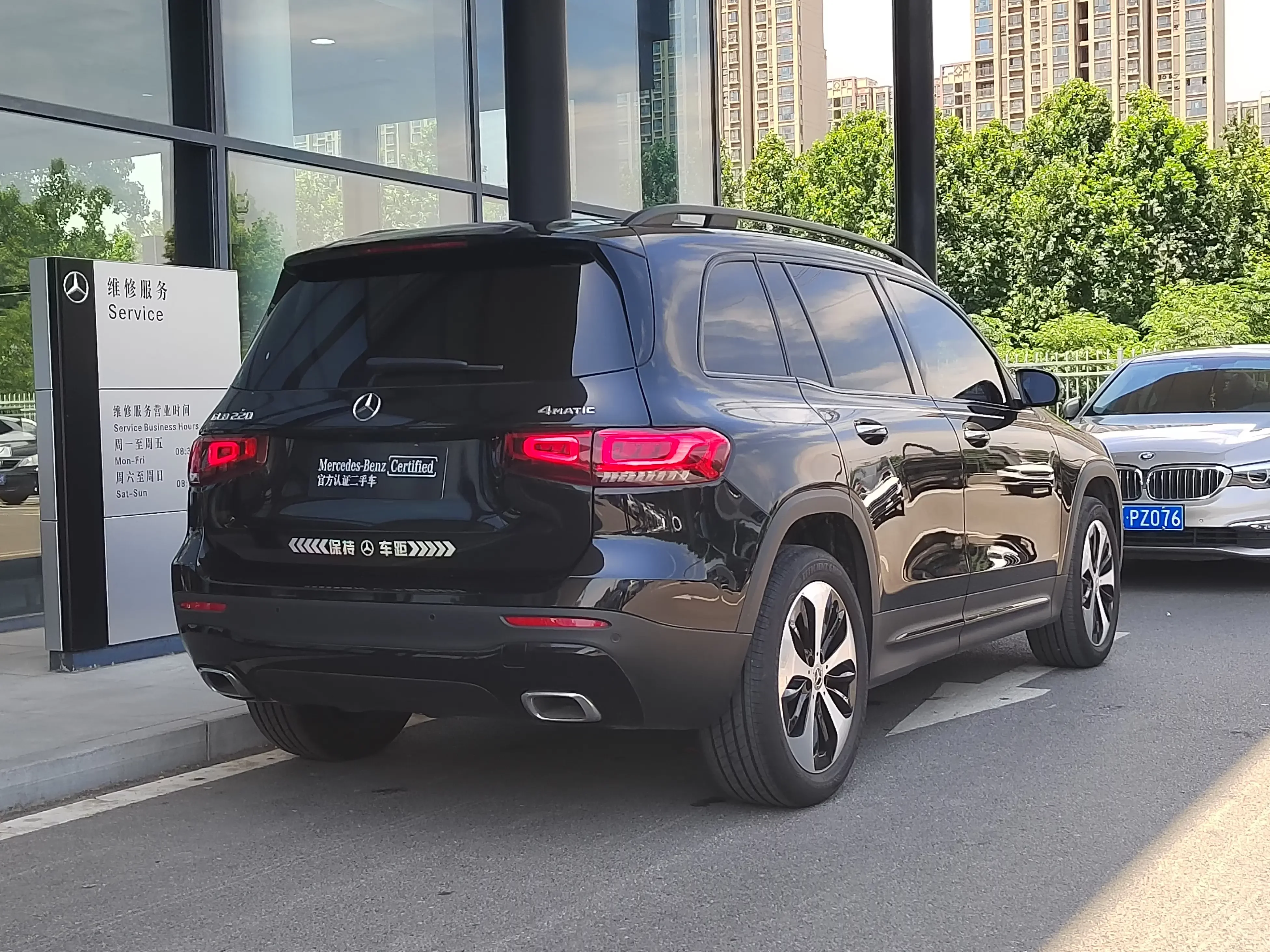 Mercedes-Benz GLB
