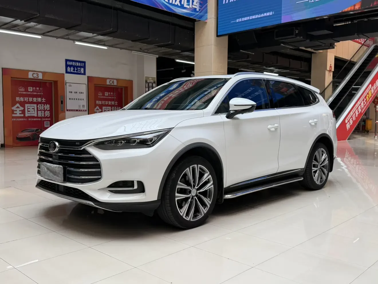 BYD Tang