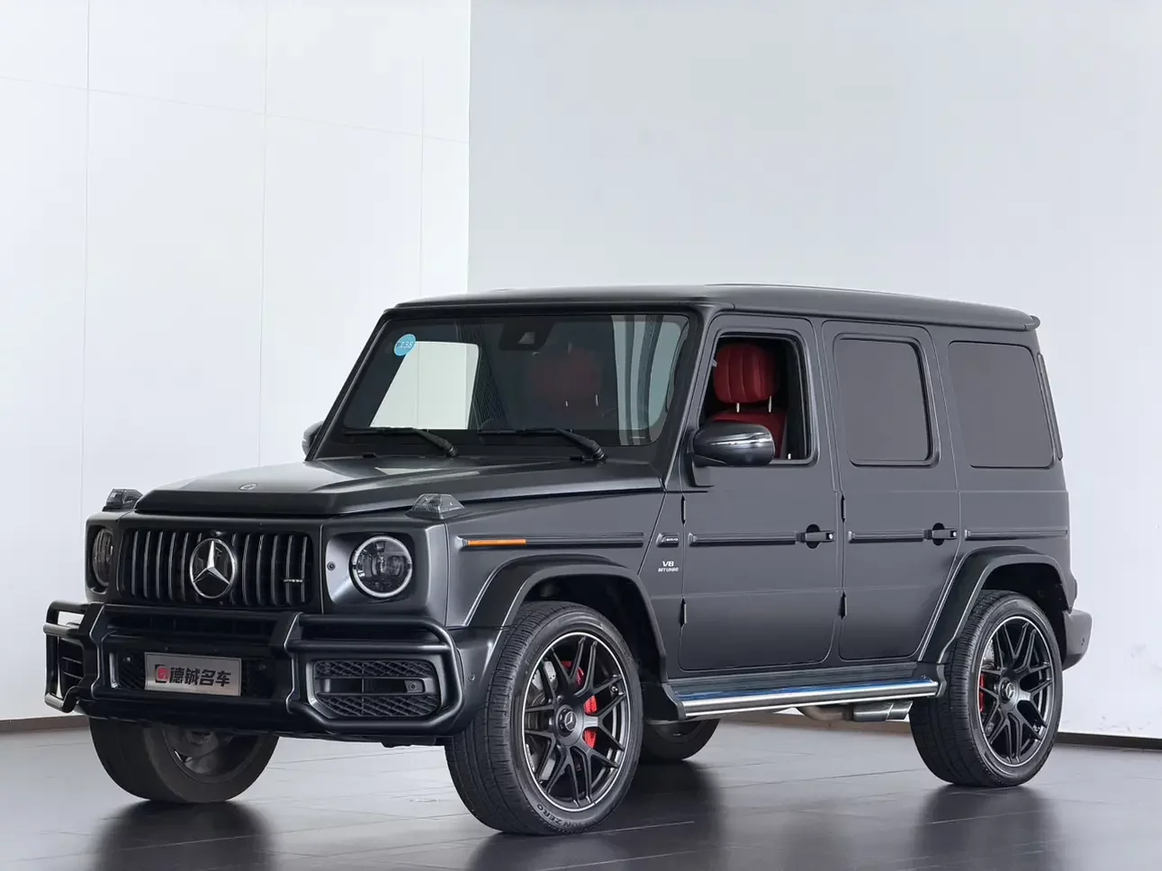 Mercedes-Benz G-Class AMG
