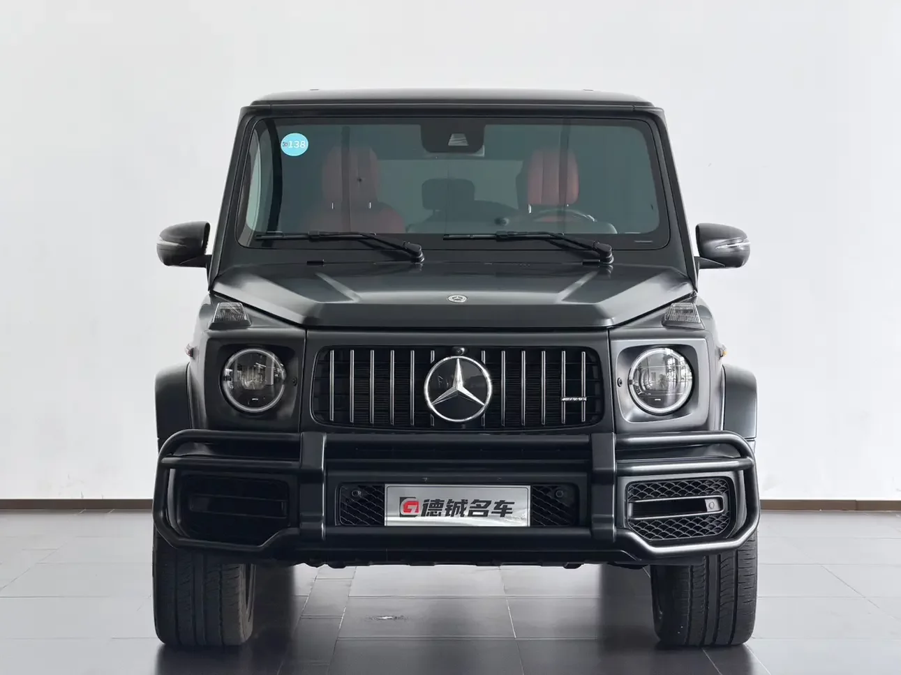 Mercedes-Benz G-Class AMG