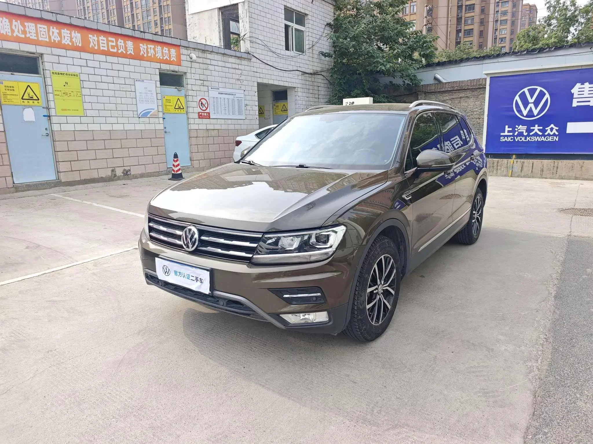 Volkswagen Tiguan L  из Китая