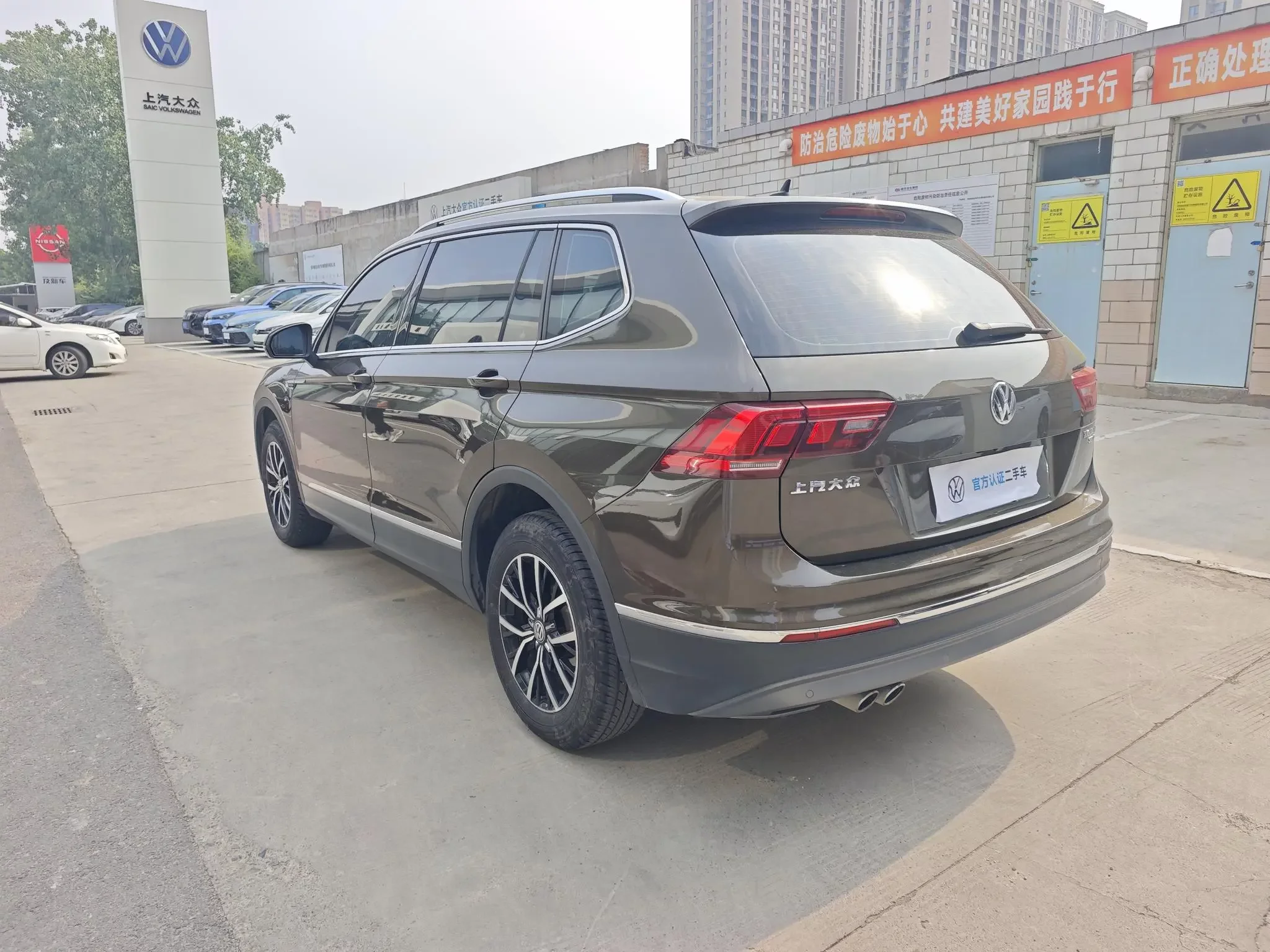 Volkswagen Tiguan L