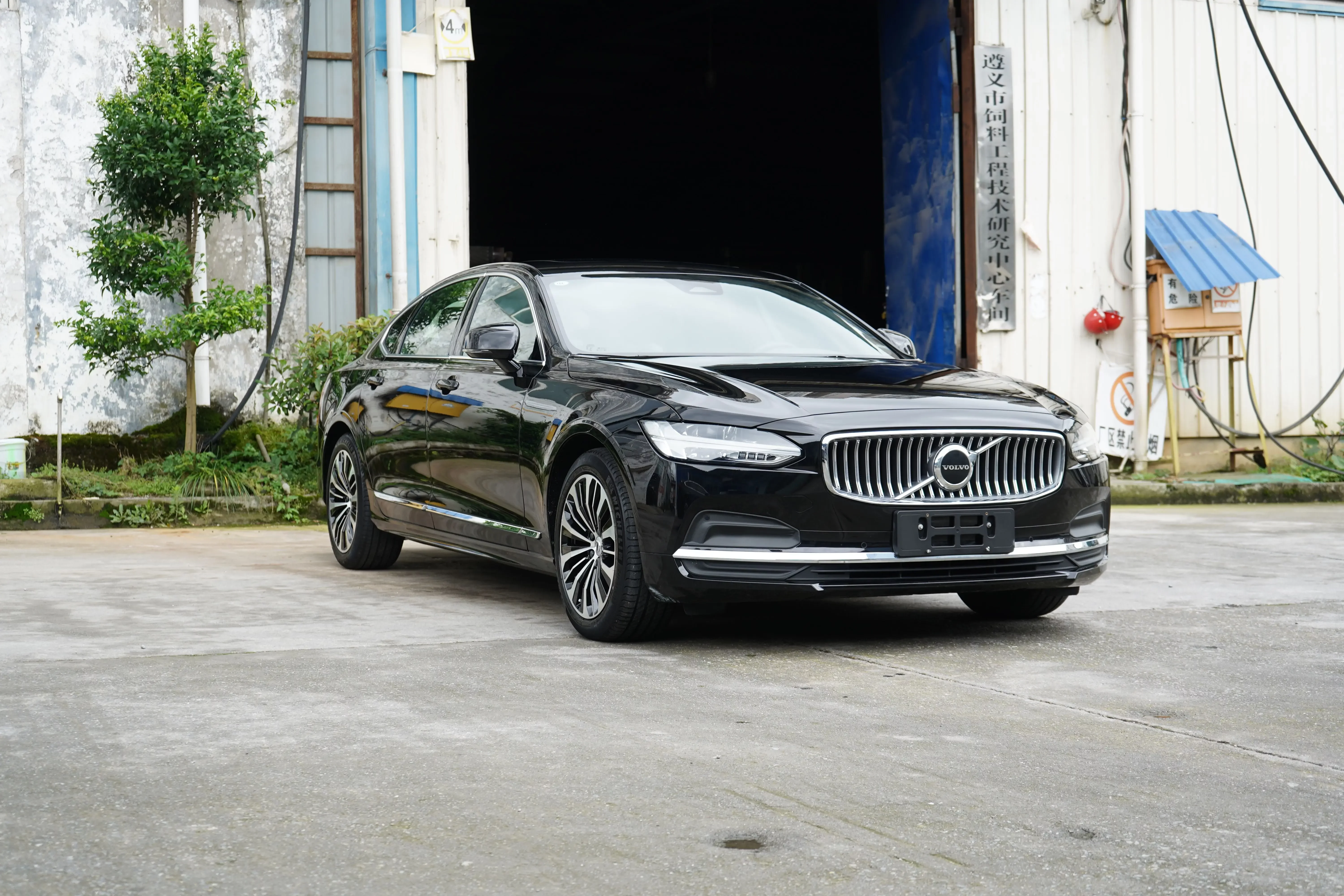 Volvo S90